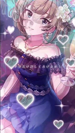 高垣楓 #アイドルマスターシンデレラガールズ #デレマス #高垣楓
