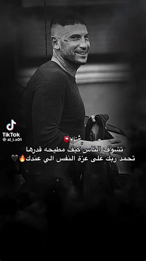 Azoo Azoo على TikTok