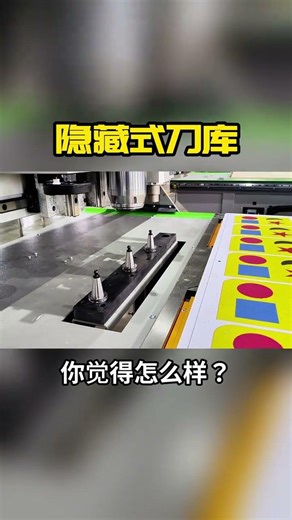 Discover the Hidden Gems of This Engraving Machine Magazine - DemaEngraving