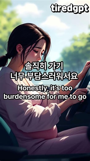 이정도면 되겟죠?