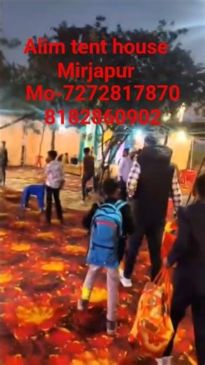 Alim tent house