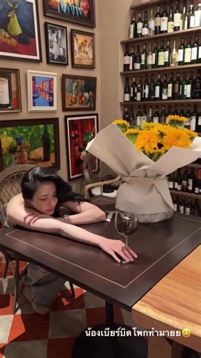 FayePeraya fan content — Broken of Love series highlights