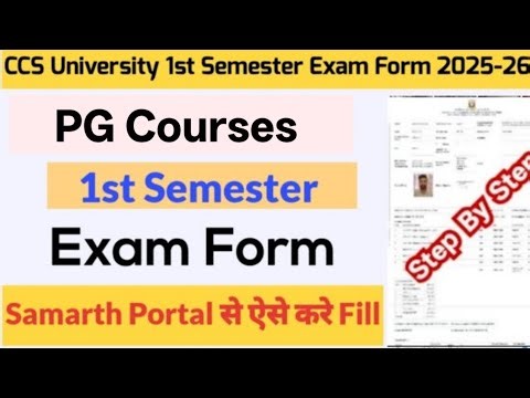 CCSU MA 1st Semester Exam form Kaise Bhare 2026 | CCSU M.Com 1st semester exam form fill up 2026