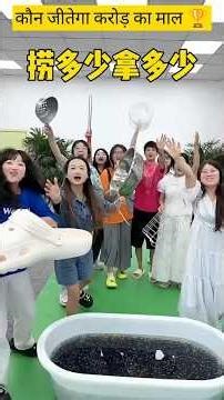 कौन जितेगा करोड़ का माल 🏆🤔 ~mini woodworking toy - art / hand craft/skill #shorts