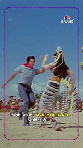 Ultimate Bollywood Dance Hits 💃🔥 | Himmatwala Movie Songs | Jeetendra, Sridevi | Ultra Gaane OTT