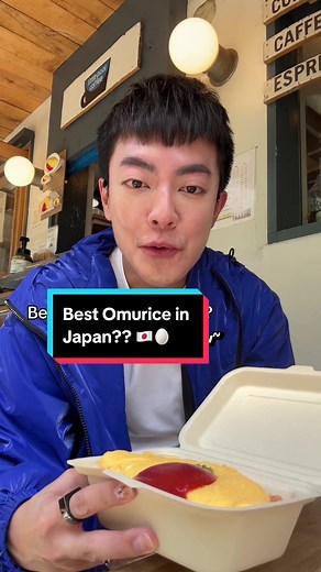 Best Omurice in Japan?? Runny and Fluffy Japanese Omelette Tokyo