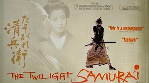 The Twilight Samurai {Tasogare Seibei} (Yoji Yamada 2002) EngSub