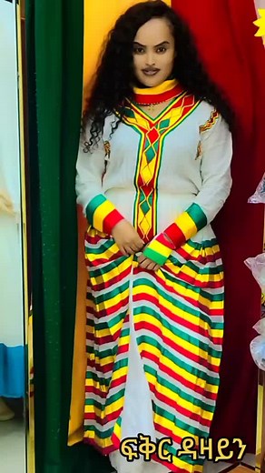Traditional Ethiopian Dress Showcase with Colorful Details
