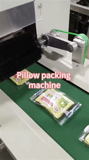 Automatic Horizontal Flow Wrapping Machine | Pillow Pack Packaging Solution