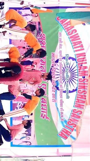 Bacchon ka Pyramid Program 🇮🇳🔥