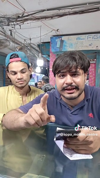 Explore a Mobile Centre at Official TikTok Studio