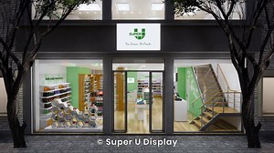 Custom Retail Medical Furniture Shop Interior Decor Natural Health Shop Display Cabinet Design Glass Pharmacy Shop Design