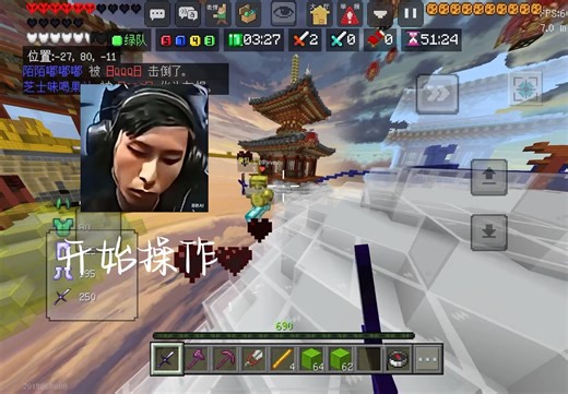 一个想赢的人脸上是看不到笑容的3.0