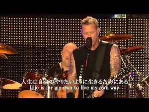 【日本語訳】 メタリカ Metallica - Escape （Japanese Sub)