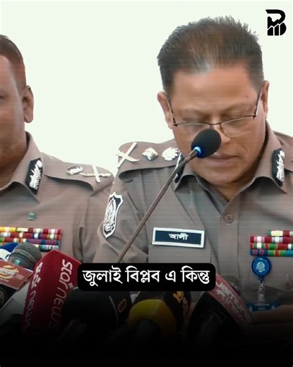 BongoGraph (@bongo_graph)’s videos with original sound - BongoGraph