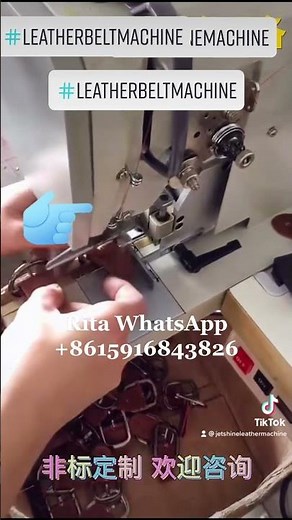 automatic leather belt head buckle stitching machine