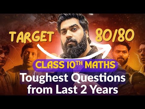 CBSE Class 10 Maths LIVE | Most Difficult PYQs & Competency Questions for 2026 Boards