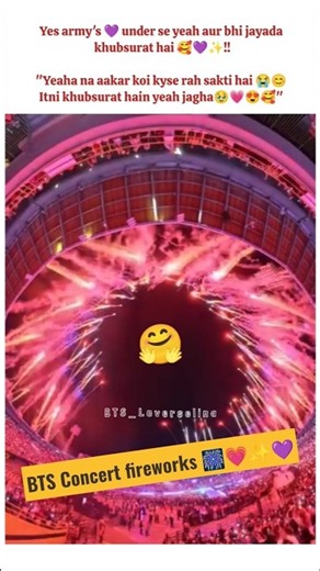 BTS Concert fireworks 🎇💜✨💗😍#bts#v#jk#jimin #btsconcert #btsshorts #btsarmy #love #btsedit #ot7#vkook
