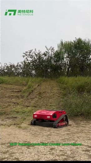 16HP Remote Controlled Crawler Lawn Mower