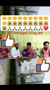 Rohingya music 🎵# | Islam Bhai 120