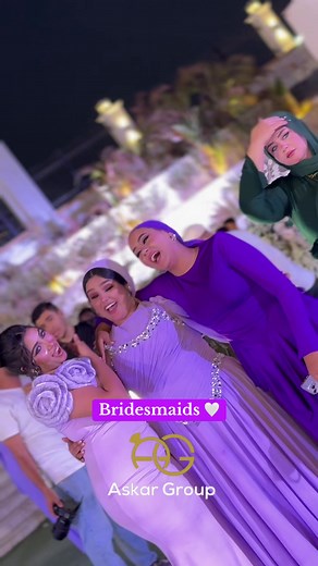 ‏Bridesmaids 🤍 #Askar_group #عروس #افراح #عروسه