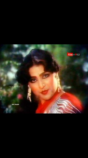 DHEE RANI MOVIE SONG