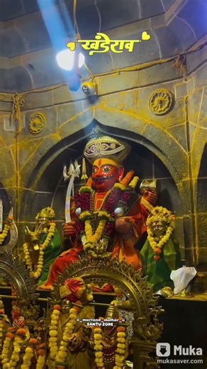 येळकोट येळकोट जय मल्हार”✨🙇🏻‍♂️📿🌺 #jaymalhar #jaymalharstatus #khandoba #khandoba #jejuri #jejurigadh