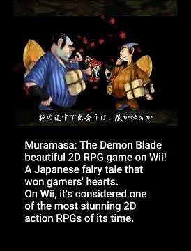 Muramasa: The Demon Blade (Wii) #wii #rpg