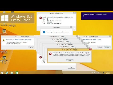 Windows 8.1 Crazy Error 3