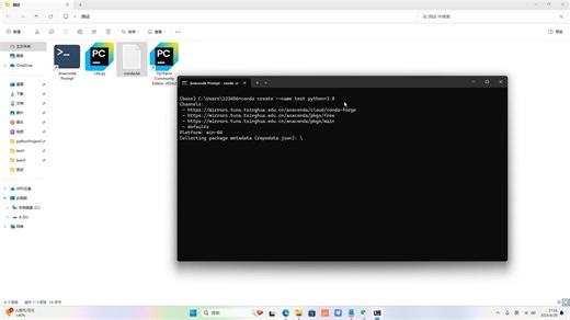 批量将C3D文件转化为Opensim能够直接识别的.trc与.mot文件