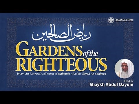 🎙LIVE | Riyad As-Saliheen | in English | 15 October 2025