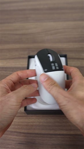 Unboxing Logitech G Pro X2 SUPERSTRIKE Gaming Mouse