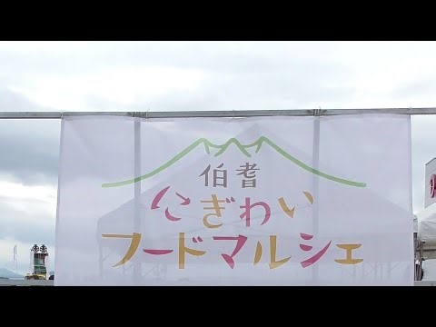 【UNITY・K POPモドゥ + ガールズHIPHOP】「Talking / VITDEN」テラス ザ ダイセン 2025.9.28【伯耆にぎわいフードマルシェ】