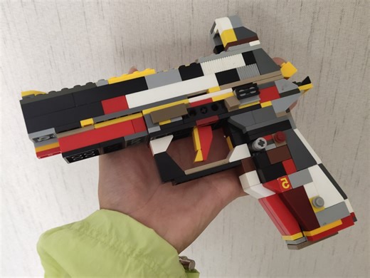 乐高P226手枪
