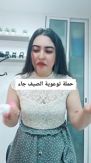 Demonstrating Stylish Bottle Designs for Home Decor