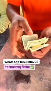 2.1K views · 37 reactions | _Hi I'm Mukesh Kumar Verma ji old coins...