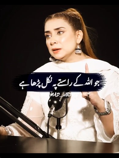 #motivation #foruyou #foryoupage❤️❤️ #viral_video #standwithplastine