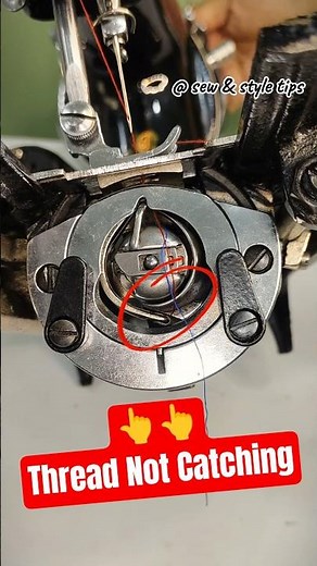 Bottom Thread Not Catching ! Quick fix 🪛✅ #sewingmachinerepair #sewingmachineproblems #ussewtips