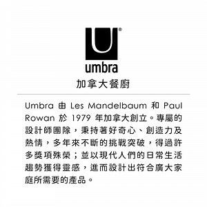 《Umbra》Touch搖擺蓋垃圾桶-棕灰6L-- 回收桶 廚餘桶 | 垃圾筒 | Yahoo購物中心