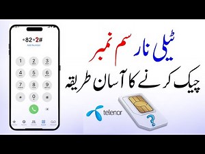 how to check telenor own sim number