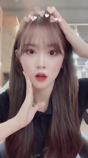 Cozy Room Aesthetic with Heart Filter