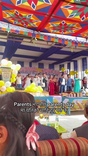 Parents Day Gifts & Funny Mom Moments | #ParentsDay