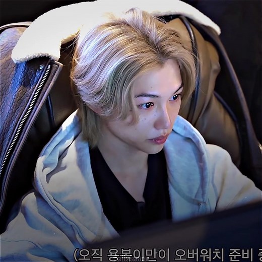 Best gamer guys #felix #fyp #skz #leefelix | felix