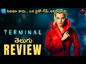 Terminal (2018) Movie Telugu Review : Primevideo : Screen Space