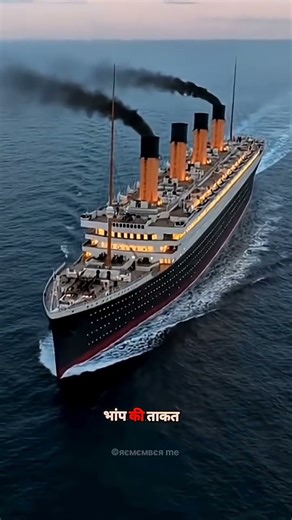 The history of ship's 🚢🔥#ship #sea #travel #history #ocean #education #shorts #cruiseship #sailboat