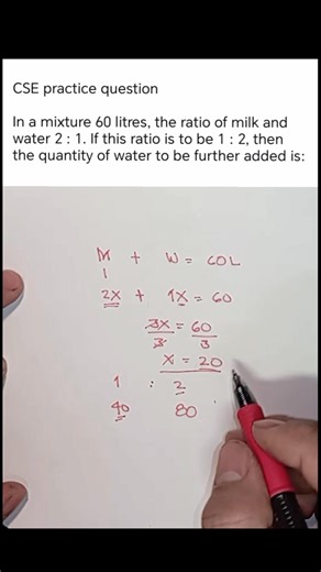4.2K views · 42 reactions | Civil service exam reviewer | Arturo Infornon Malag Jr. | Facebook
