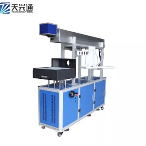 [Hot Item] 3D Dynamic Focusing Laser Wire Marker Cloth Denim Jeans / Wood CO2 Laser Marking Engraving Machine CO2 Laser Marking Machine Laser Marking Machine Price