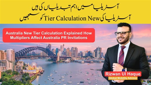 Australia Skilled Migration System 2026 Changes Explained 🇦🇺 Australia has introduced changes to its skilled migration framework for 2026, which may influence how occupations are prioritised under migration pathways. This post is shared to help viewers understand occupation categories and how they may be relevant when planning ahead. 📌 Each application is assessed individually based on eligibility, occupation demand, and official government criteria. ⚠️ This post is for informational purposes
