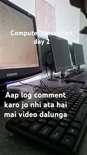computer class day 2 all details