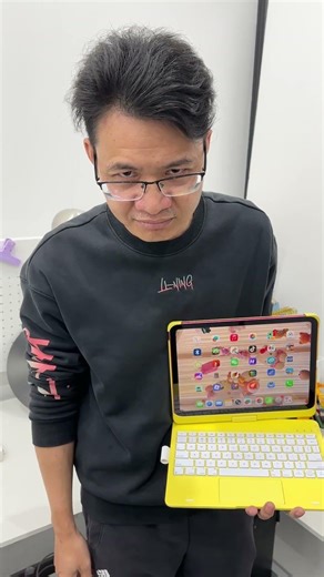 Best iPad keyboard #ipad #keyboard #funny #students #nurse #evaluation